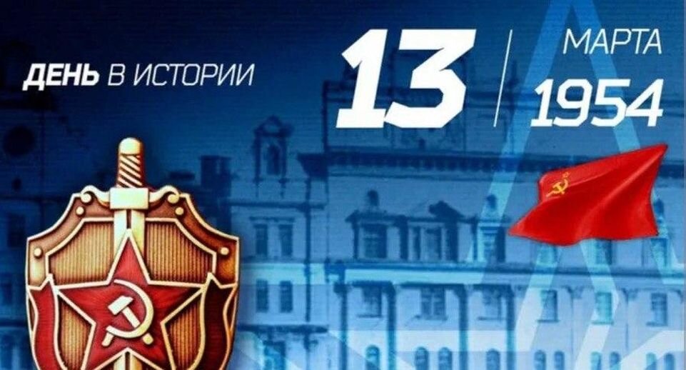    Фото: межрегиональный общественный фонд содействия стратегической безопасности
