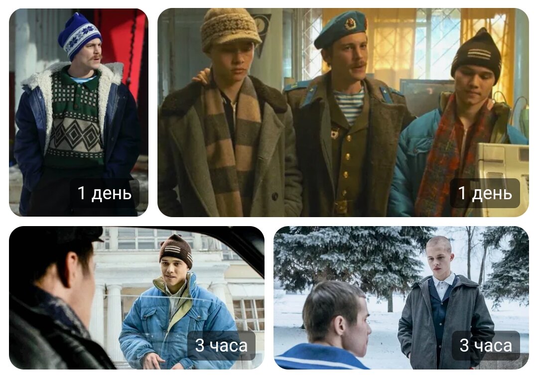 Это то, что мы заслужили