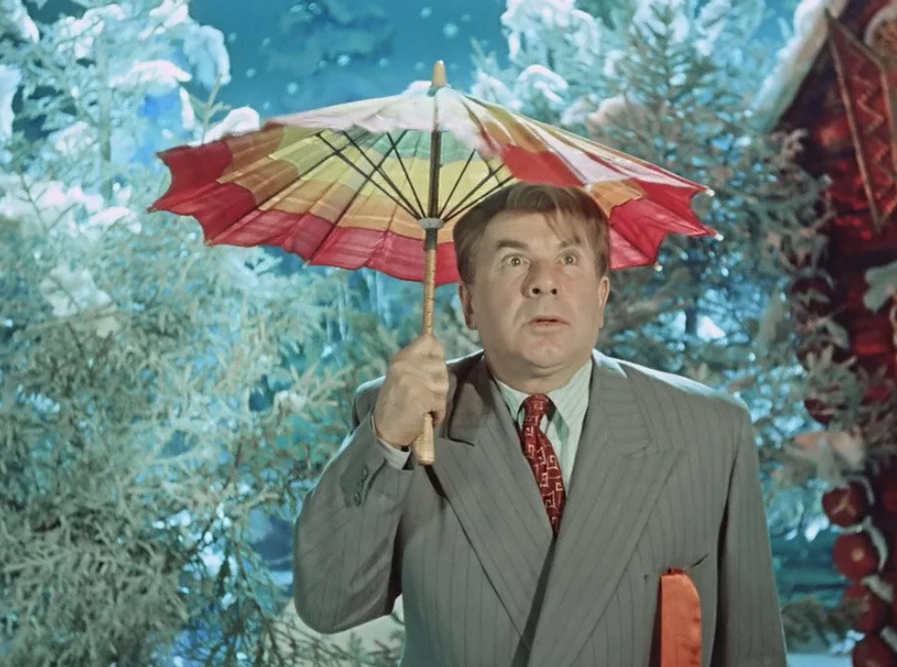 Кадр из фильма