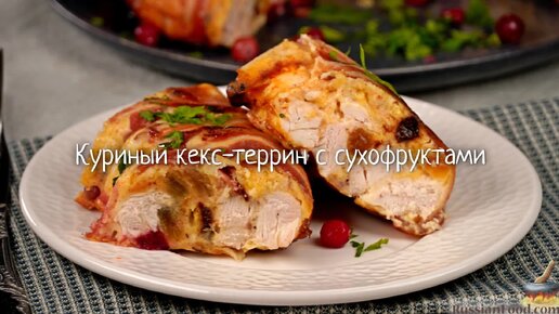 Лимонный кекс с глазурью