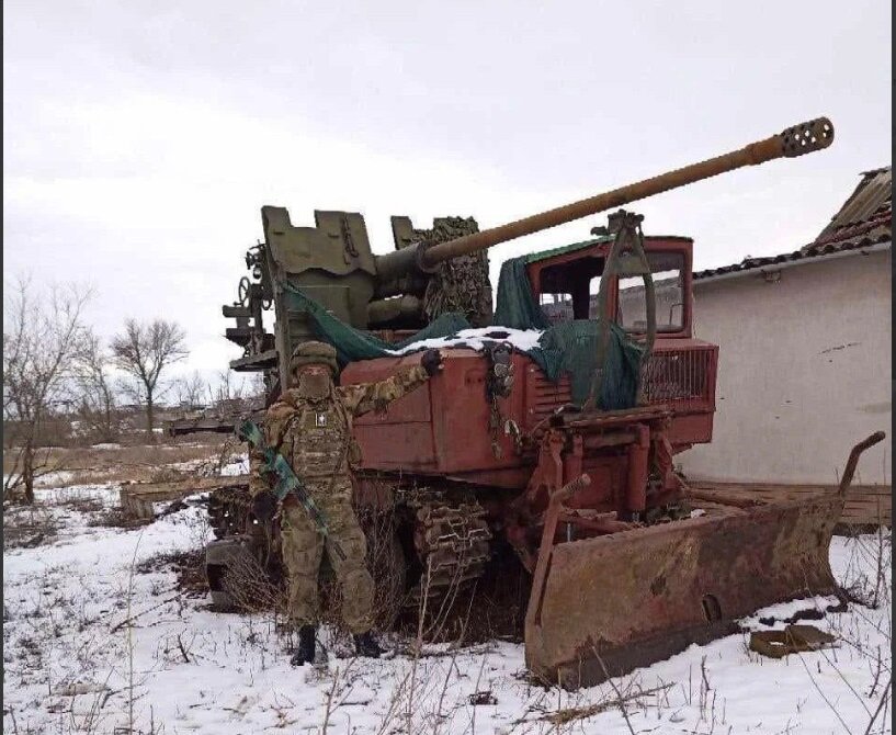 ФОТО: Скриншот https://t.me/Artillery_Artillery