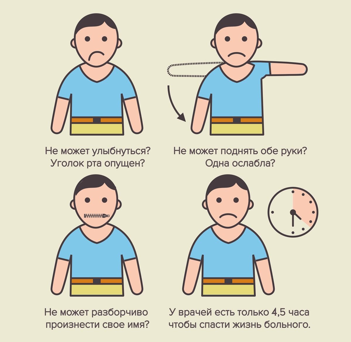 Изображение из открытых источников.