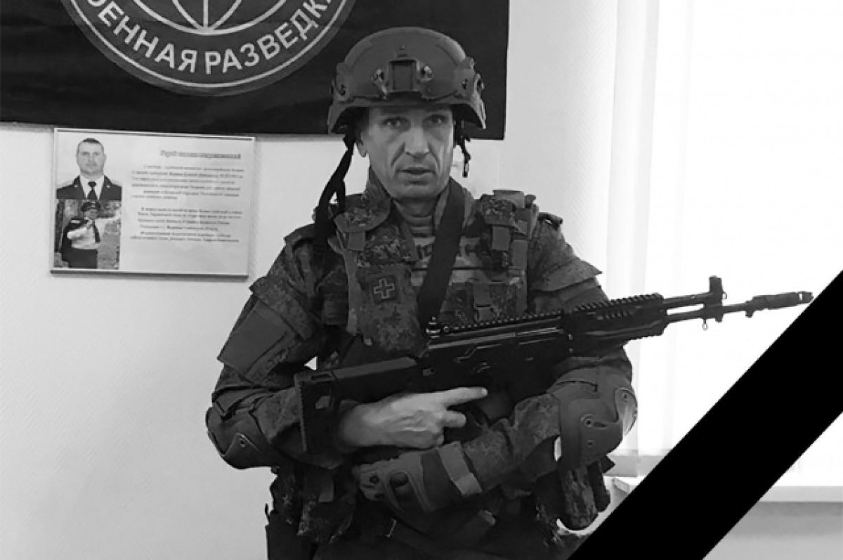    У Руслана Ожиганова остались жена, дочь и два сына.