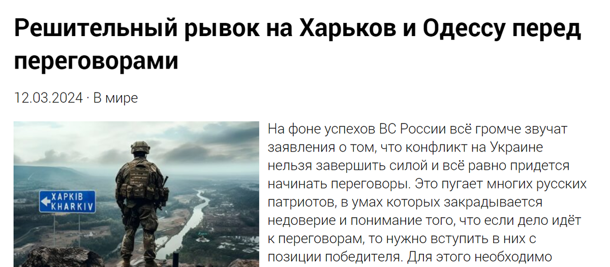 Свойства прямоугольного треугольника 7 класс геометрия. Задание 3 25471. Задание 3 90. Таблица для решения задач. Реши задачу миша решил 3 задачи а уравнений.