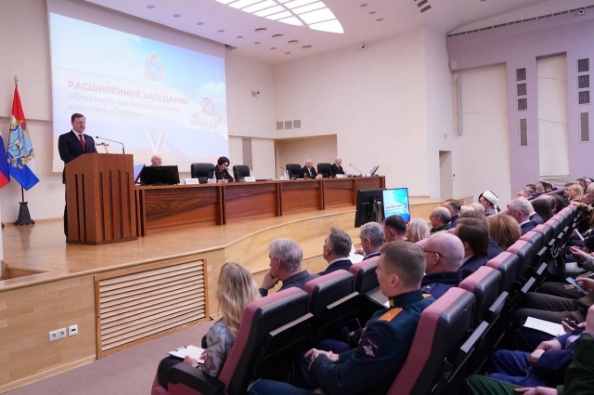   В Самаре обсудили подготовку к празднованию Дня Победы