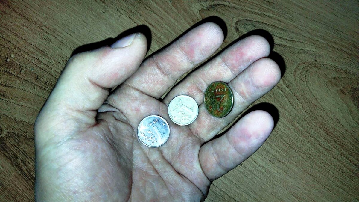 Всё что ждёт большинство "аленей" в остатке, если они не задумываются о своей жизни и о последствиях.🤔