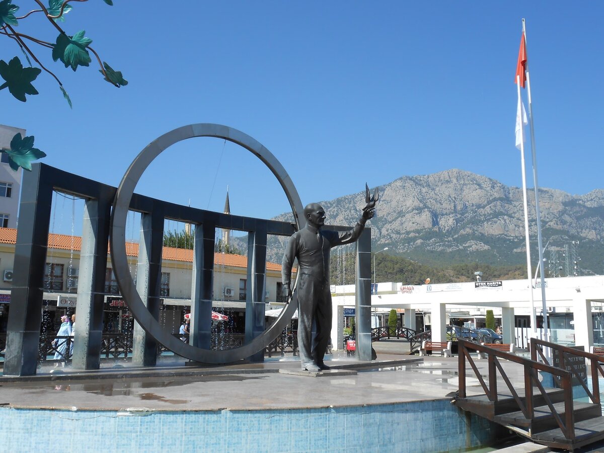 Бульвар Ататюрка