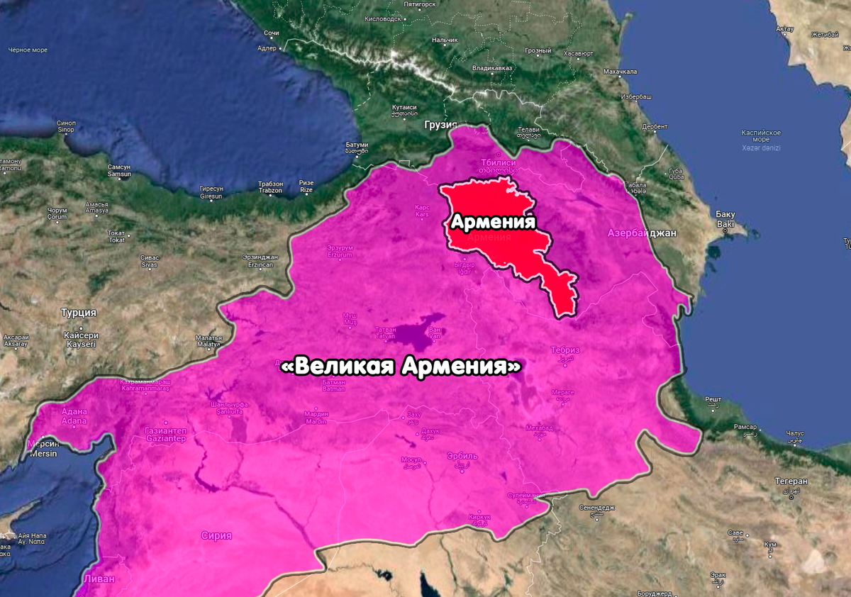 Примерные границы Великой Армении в сравнении с современной Арменией. Авторская карта
