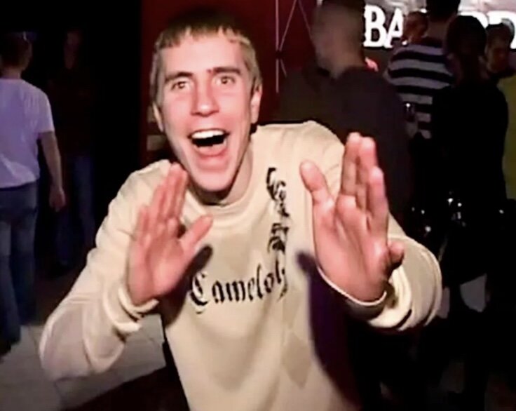 Очень плохая музыка