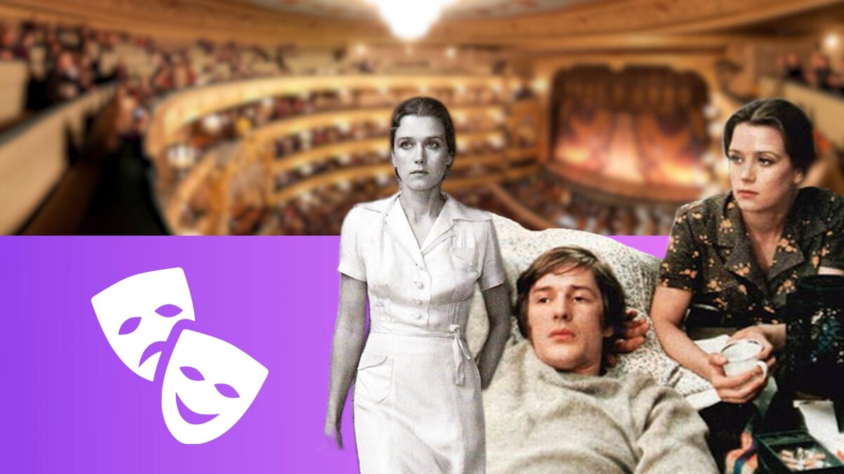 Коллаж 78.ru: Pngegg, kinoteatr.ru 