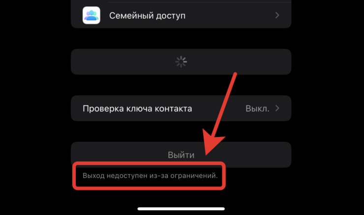    Вот такая проблема может возникнуть у каждого