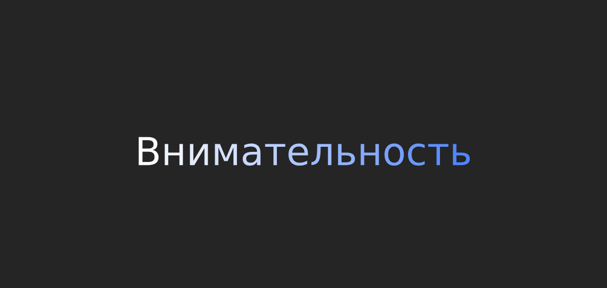 Эстетика природы и ее роль в формировании личности | Статья в журнале «Молодой ученый»