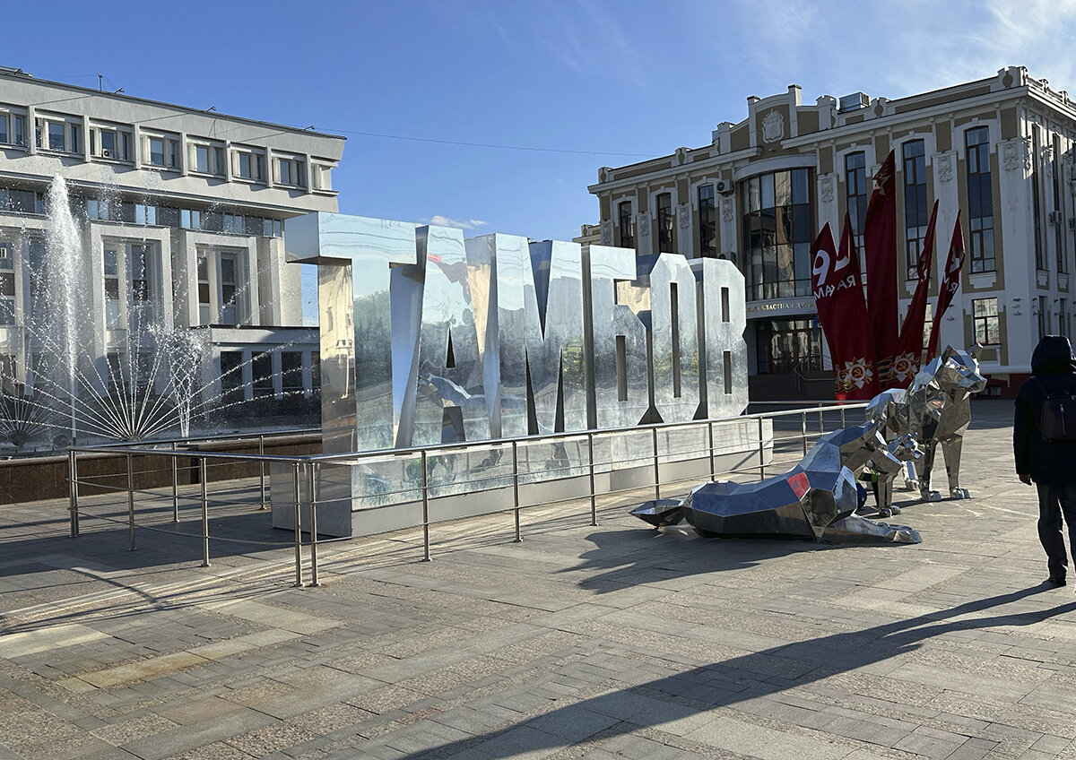 Фото: ПравозащитникИнфо