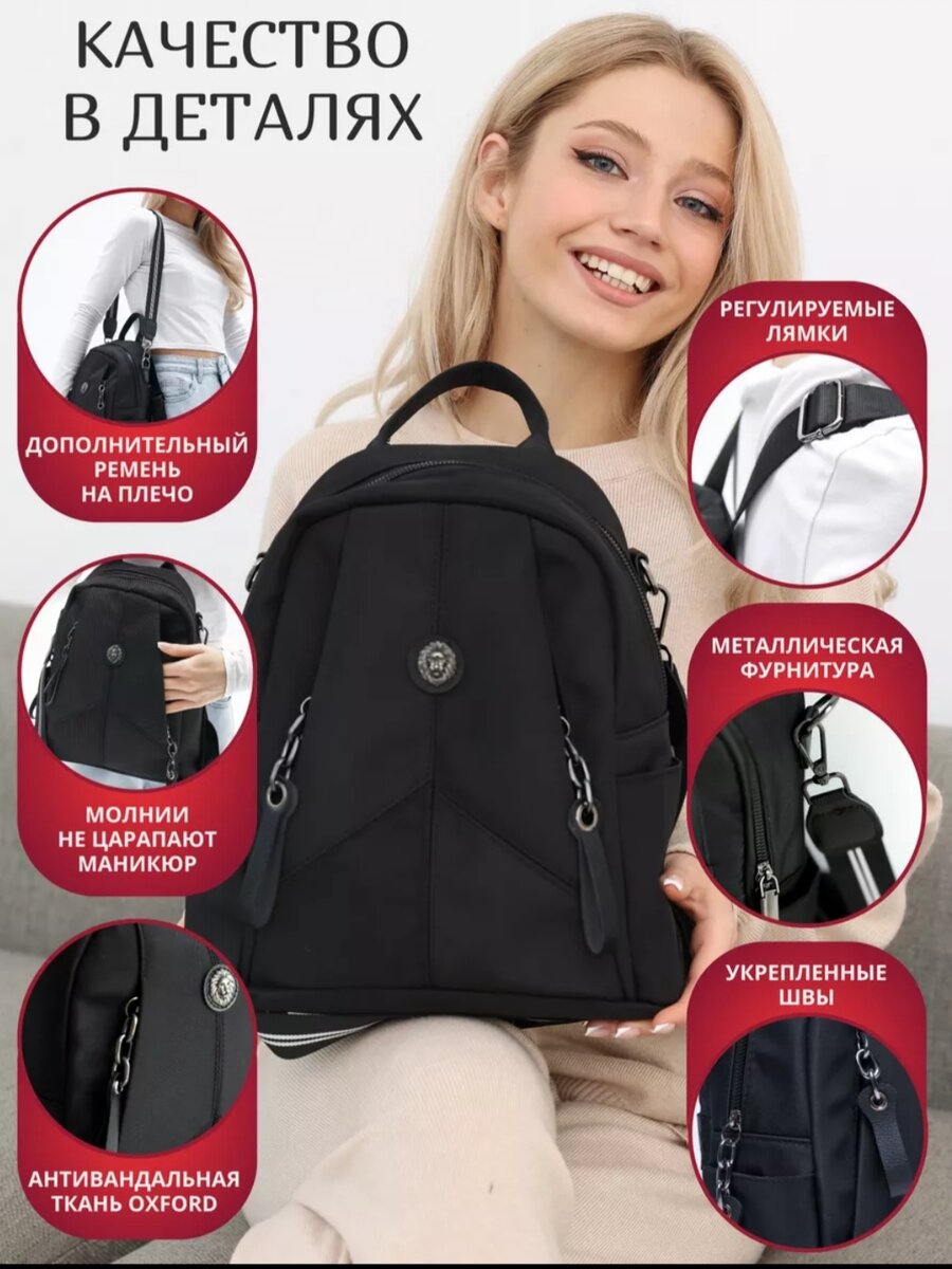 Артикул  124102395