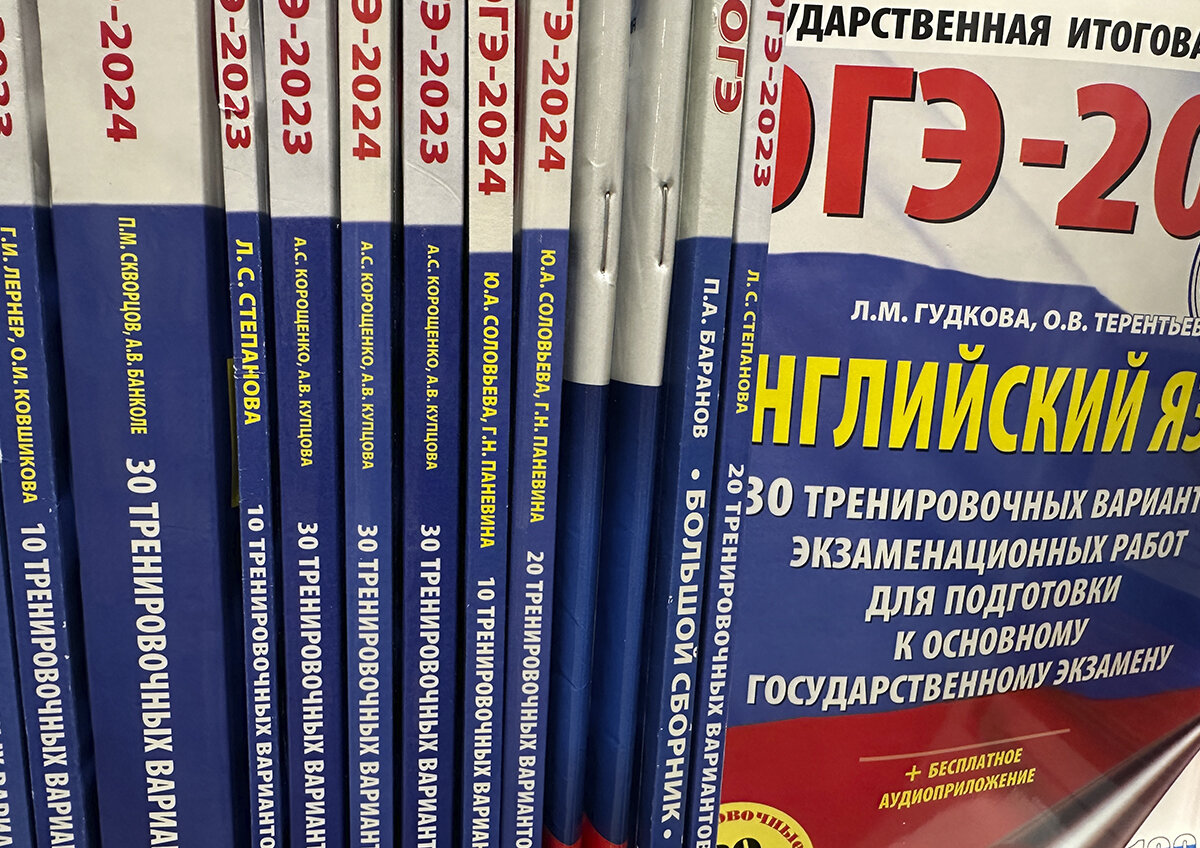 Фото: ПравозащитникИнфо