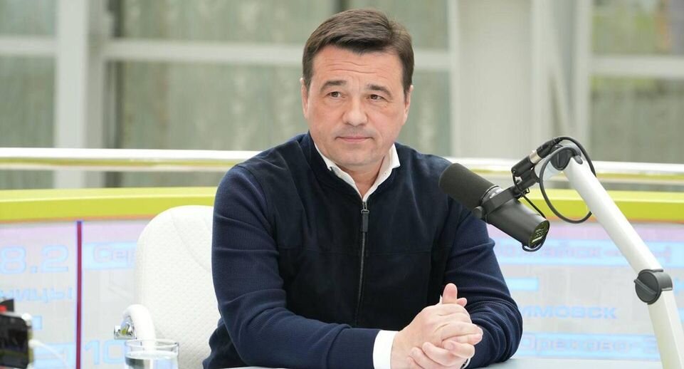    Пресс-служба правительства Московской области