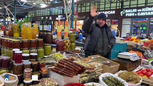 Зеленый рынок Баку — настоящий восточный базар: видеообзор нашей читательницы