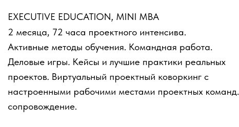 русский язык 3 класс 1 часть упражнение 189. упр 98 3 класс. упр 98 3 класс. русский язык 7 класс упр 98. русский язык канакина горецкий 3 класс 1 часть стр 94.