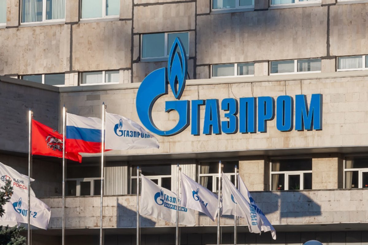    «Газпром» выиграл иск к Uniper о запрете разбирательства в арбитраже