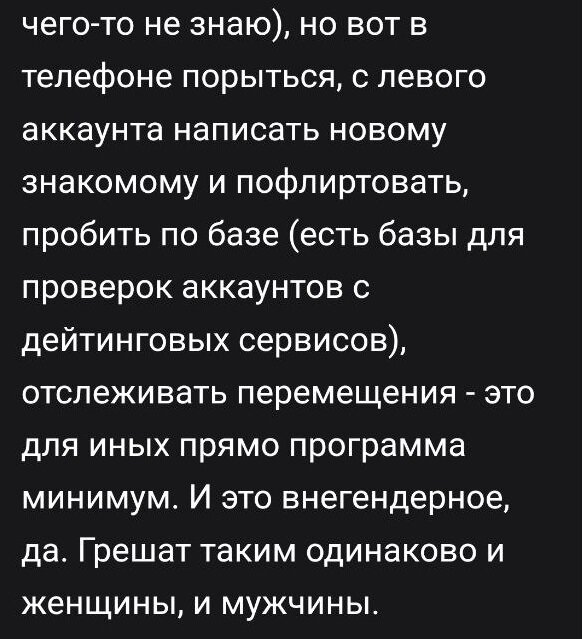 Период полового созревания у мальчиков и девочек