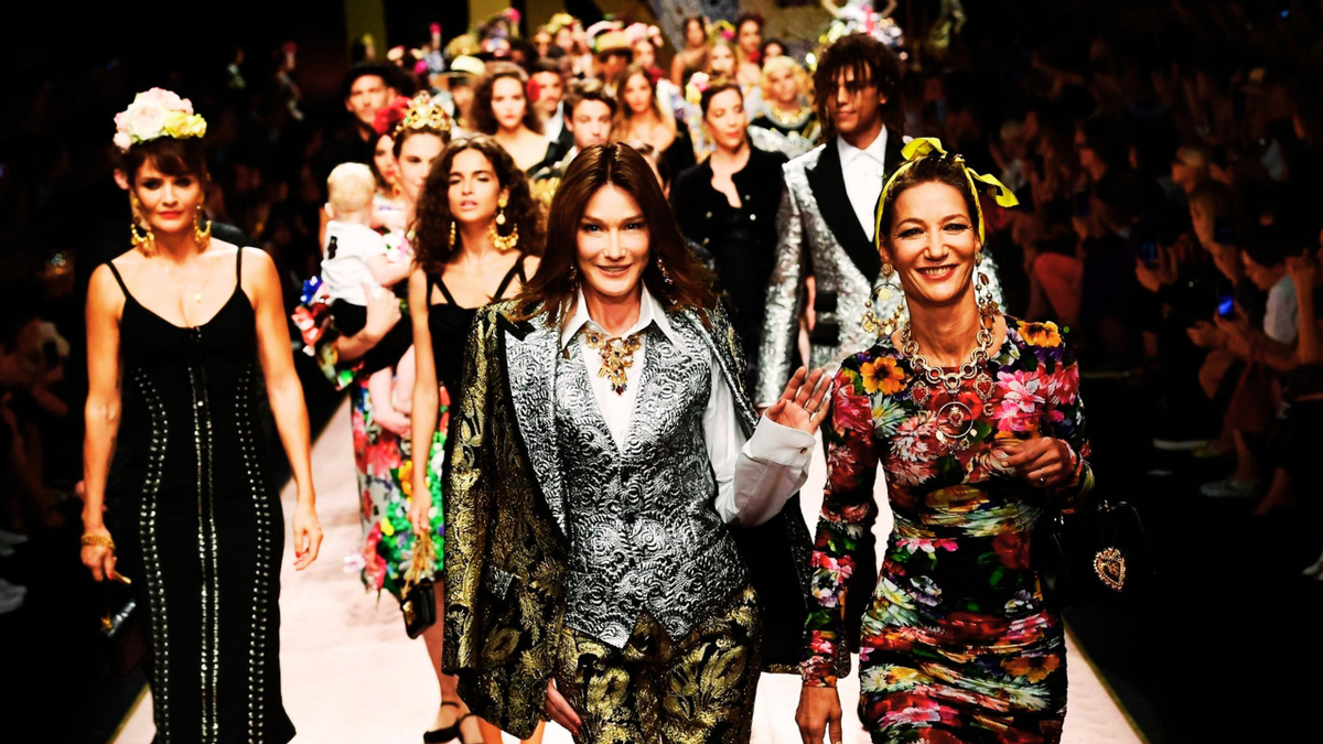 Модные тенденции