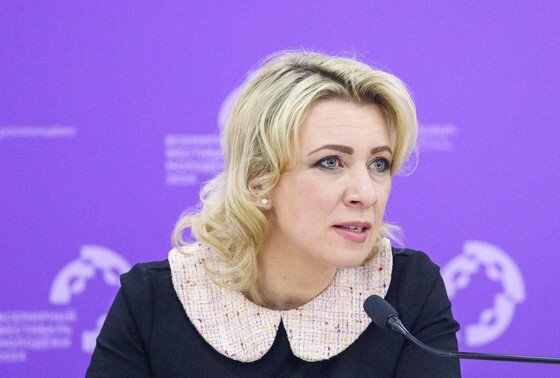    Мария Захарова