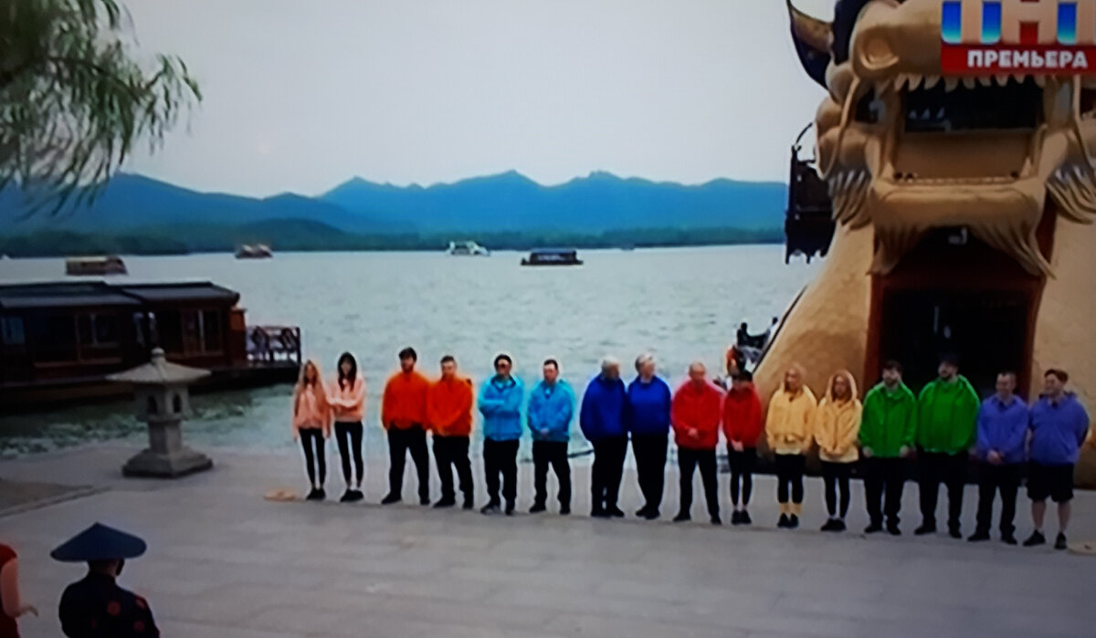 Восемь команд - восемь пар