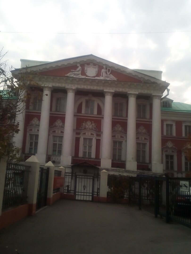 Фото исторического здания Славянского Фонда в центре Москвы. Адрес: Черниговский переулок, д.9/13, стр. 1