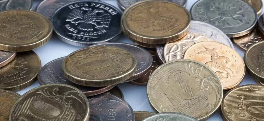 Перед чисткой "ходячки" необходимо определить из какого сплава сделана монета