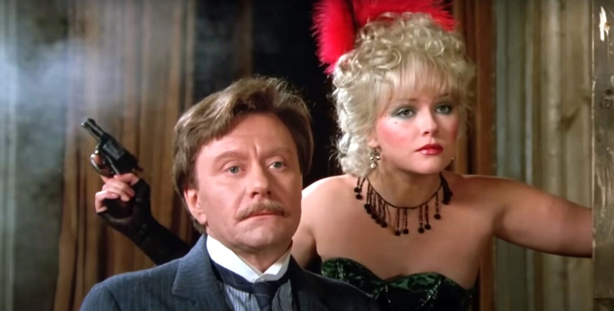 Скриншот автора. "Не будете ли вы так любезны, послать кого-нибудь..."