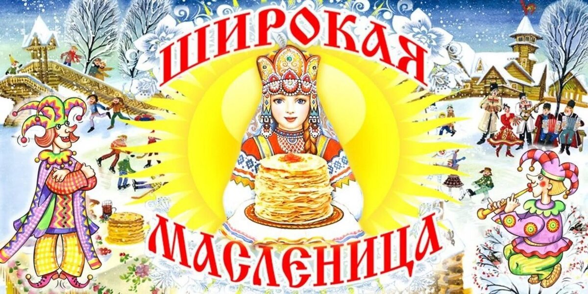 Фото из открытого источника