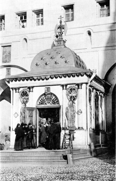   Παρεκκλήσι Iverskaya στην πύλη της Ανάστασης (φωτογραφία Karl Fischer, δεκαετία του 1900) Φωτογραφία: public domain