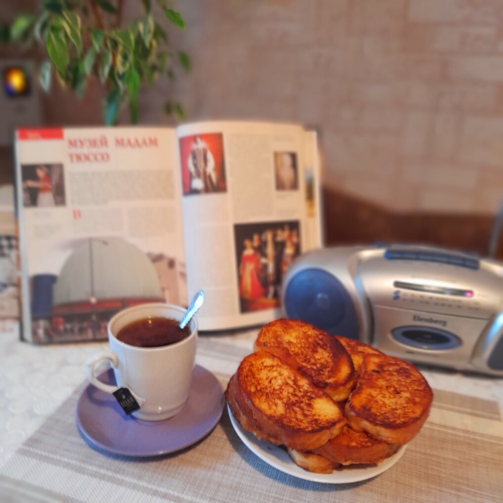 Уход от реальности