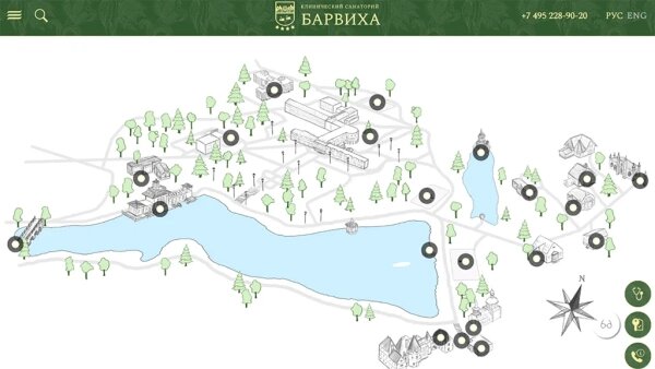 Так территория санатория "Барвиха" выглядит сейчас. Фото © Barvihamed.ru