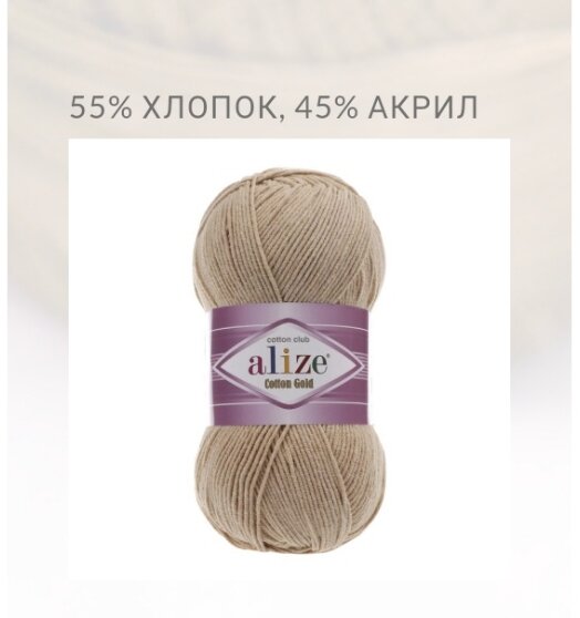 Фото из интернета.