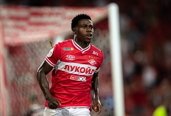    Квинси Промес