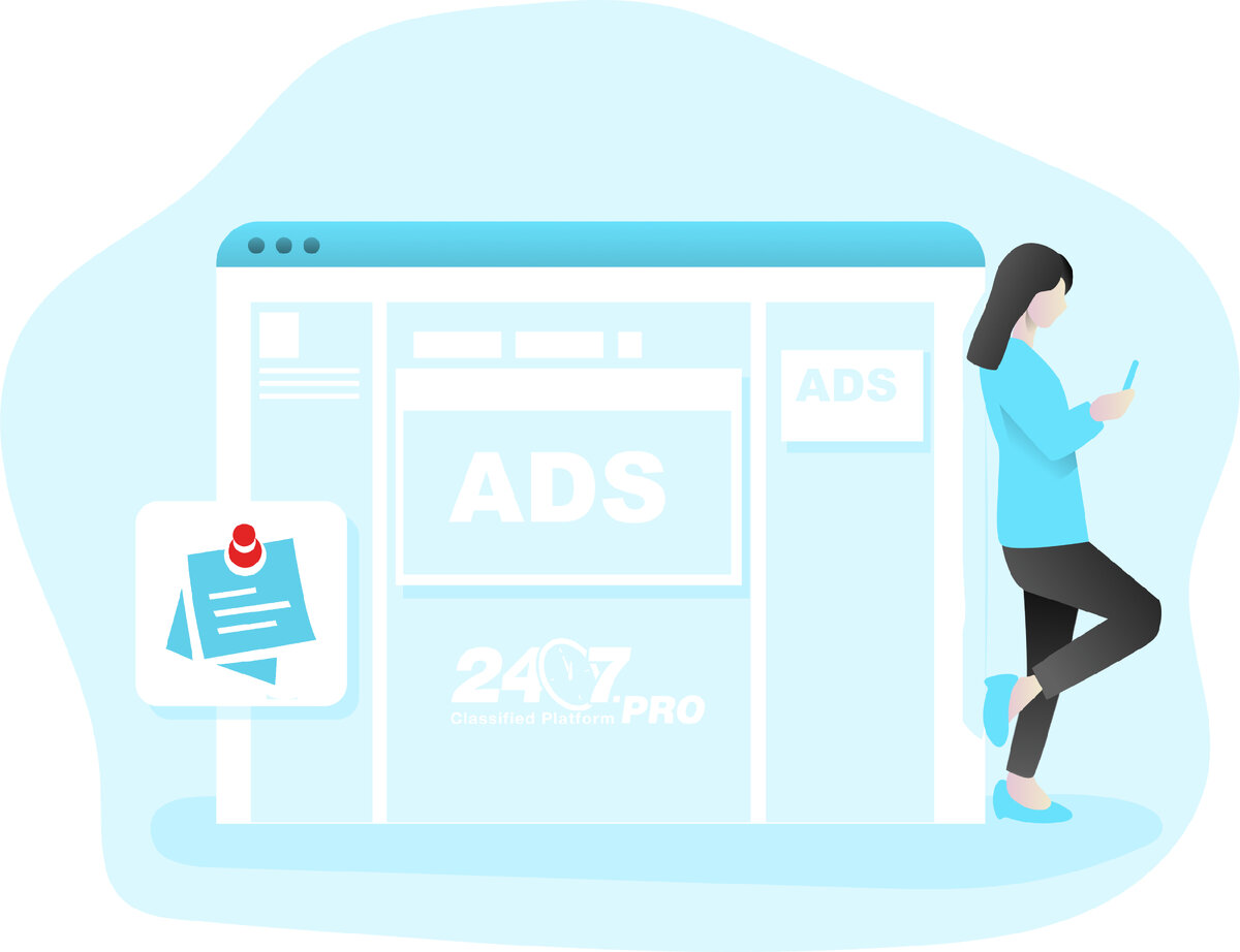 Специальные предложения