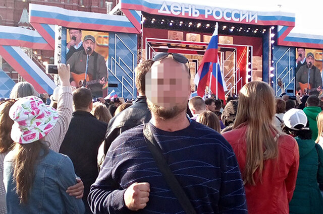    Фото: соцсети