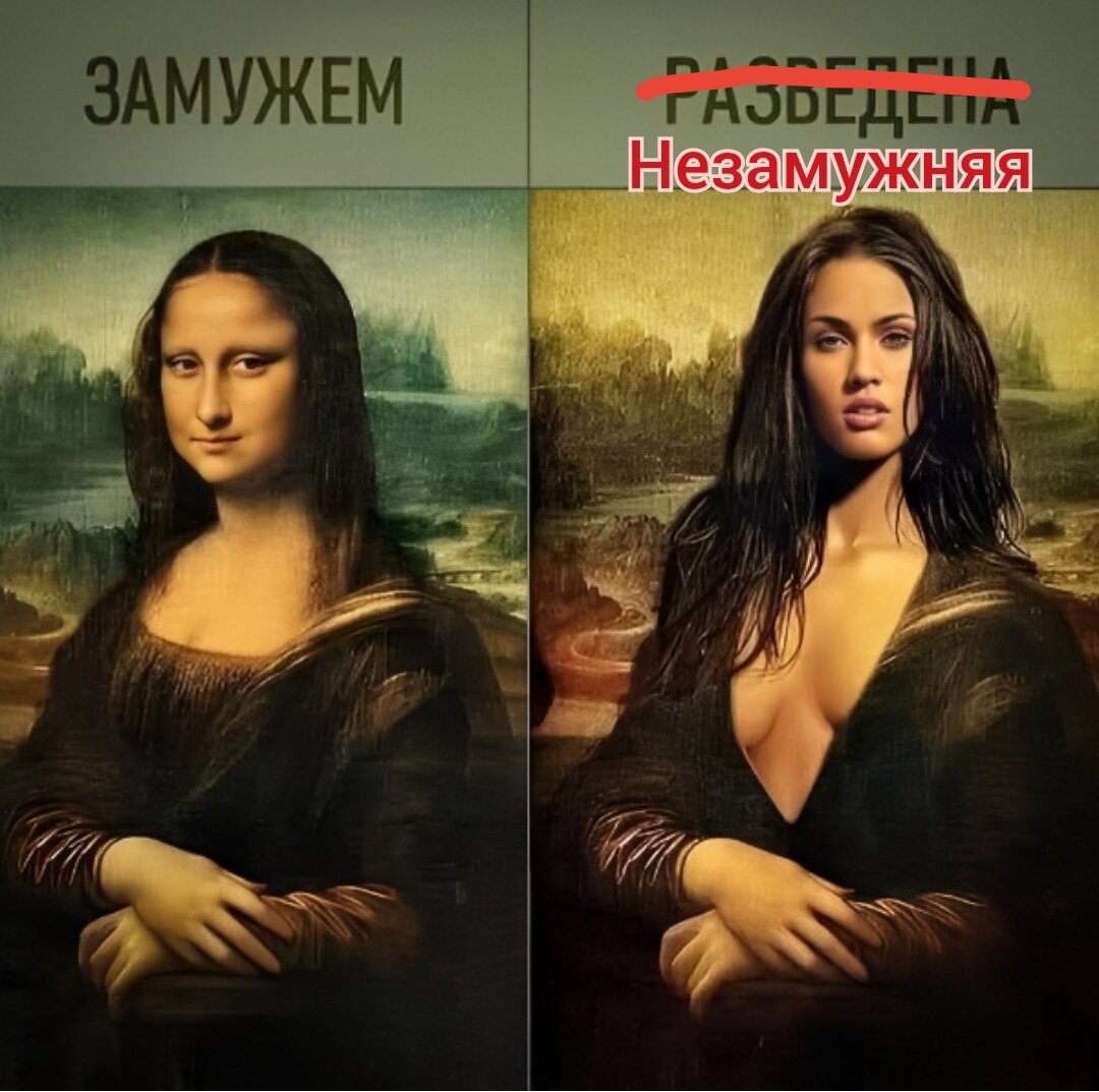 Понравилась картинка, я ее чуть подредактировала