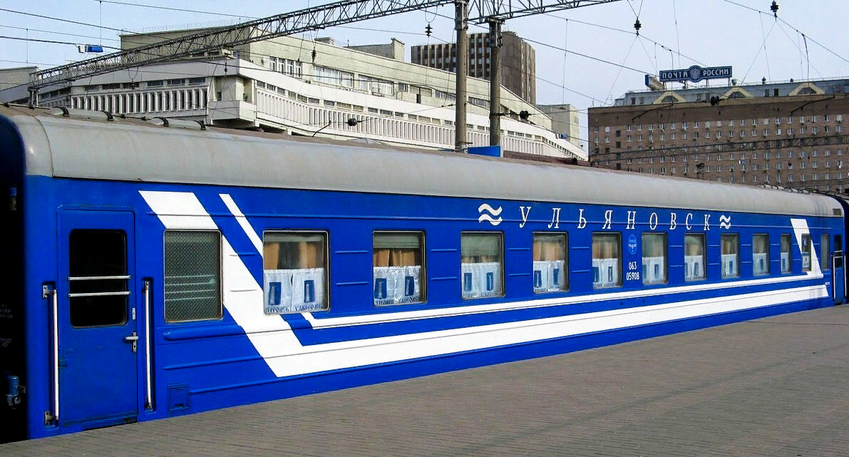 Поезд ульяновск фото