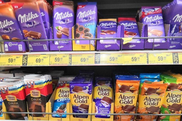 Фото из соцсетей