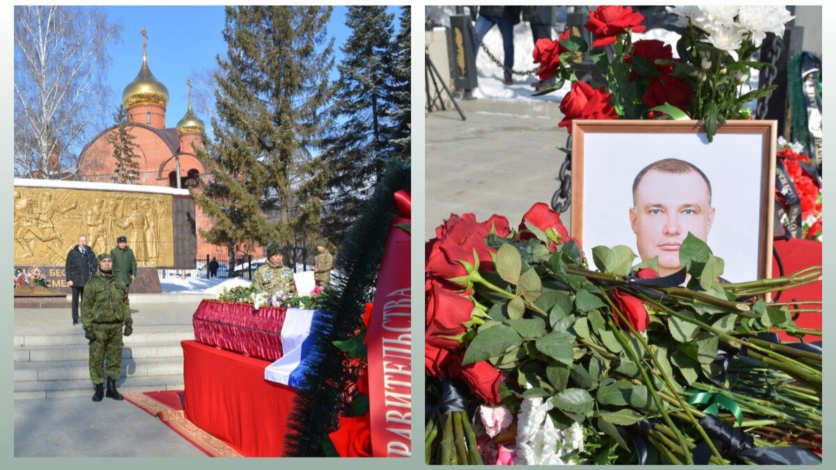    Церемония прощания с погибшим Александром Евтеевым. Фото: vk.com/beloradm