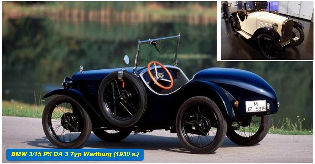 BMW 3/15 PS DA3 Typ Wartburg