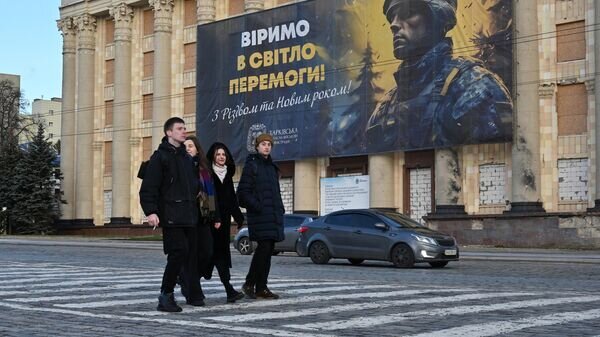    © AFP2024 / SERGEY BOBOK
