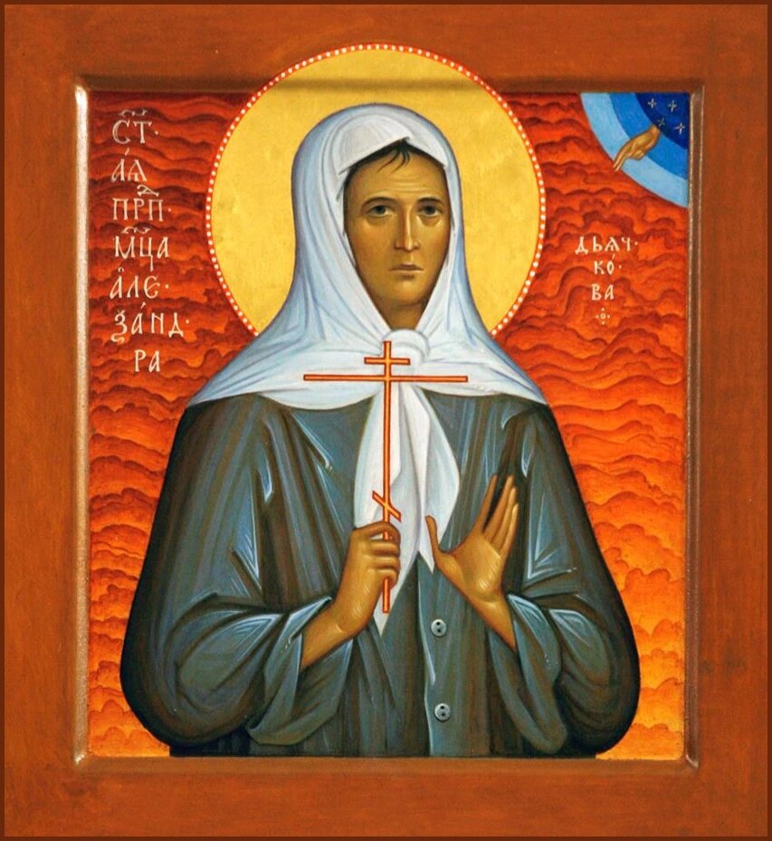 Картинка взята из яндекса 