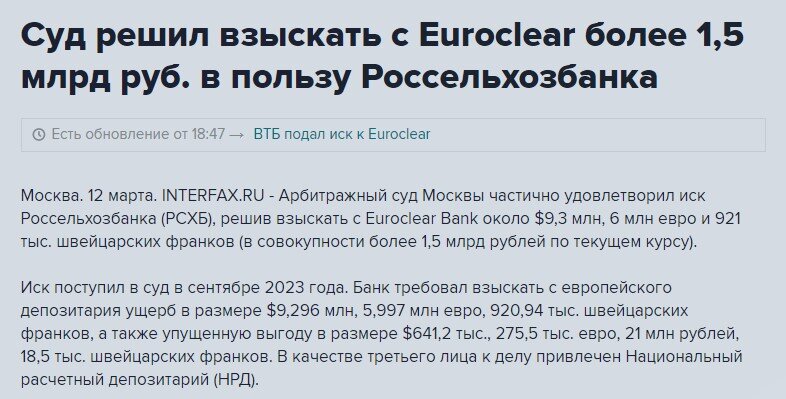 Пока европейские чиновники надувают щеки и думают только о том как помочь незалежной, дела в собственной индустрии становятся все хуже и хуже.-4