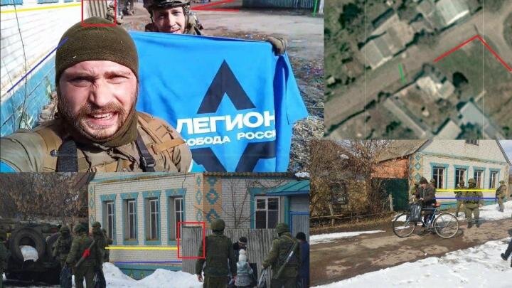 Фото: скриншот телеграм-канала "Политика Страны"