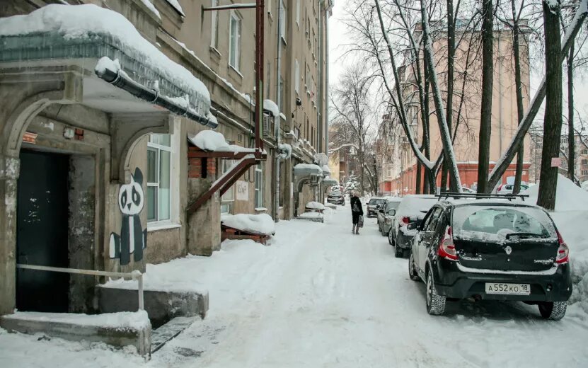    Новости Ижевска на утро 14 марта: студент стал рекордсменом Книги Гиннесса, а фигурант ряда уголовных дел возглавил фирму