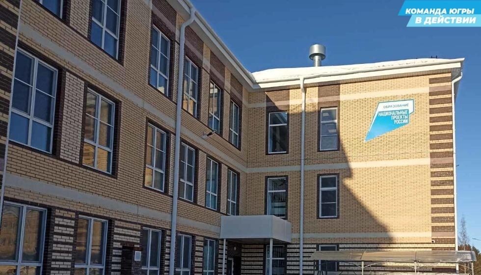    Мы все в одной команде