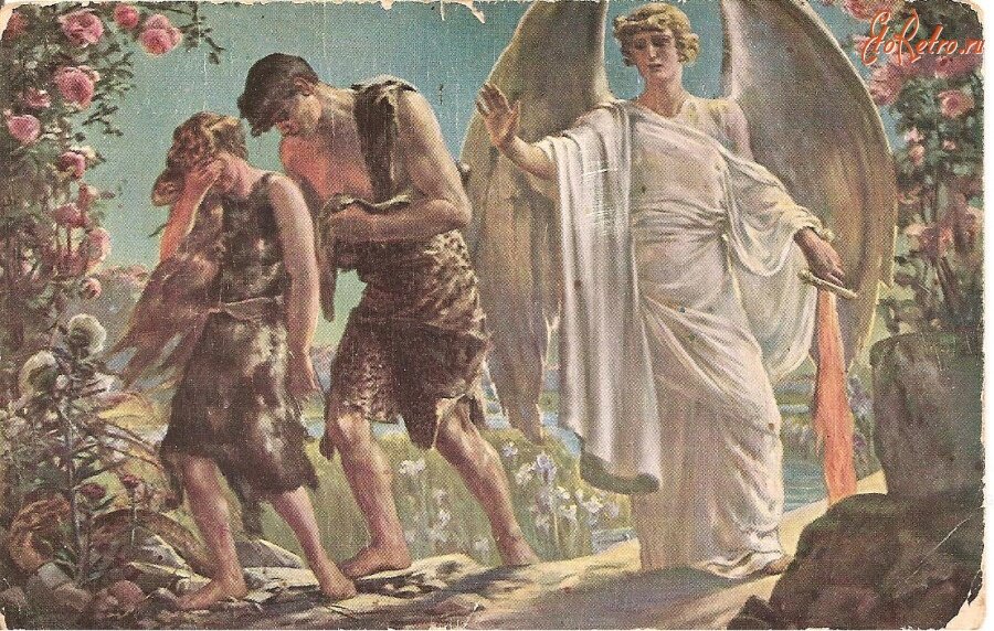 Изгнание Адама и Евы из Рая. Изображение взято из сети Интернет из свободных источников.